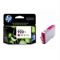 惠普(hp)混色墨盒(红/黄/青)920XL (只)