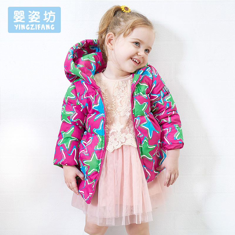 婴姿坊女童连帽羽绒服童装棉外套 2色可选 含90%白鸭绒