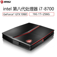 微星(MSI)VORTEX G25-009高端游戏分体式主机I7-8700 256GB+1TB 16GB GTX1060