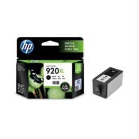 惠普(hp) 黑色墨盒 CD975AA 920XL (台)