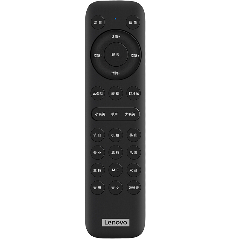 联想(Lenovo)UM18系列UC20手机电脑直播K歌遥控麦克风 主播专用话筒通用电容声卡特效麦 遥控版 香槟金
