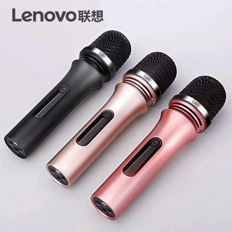 联想(Lenovo)UM18系列UC20手机电脑直播K歌遥控麦克风 主播专用话筒通用电容声卡特效麦 遥控版 香槟金