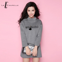 拉夏贝尔2017秋冬新款字母钉珠空气层面料长袖连衣裙10008795