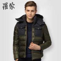罗蒙男士呢料羽绒服拼接商务休闲羽绒衣白鸭绒新款外套正品男装