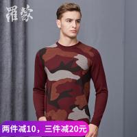 罗蒙男士羊毛衫圆领直筒套头拼色外套商务休闲新款