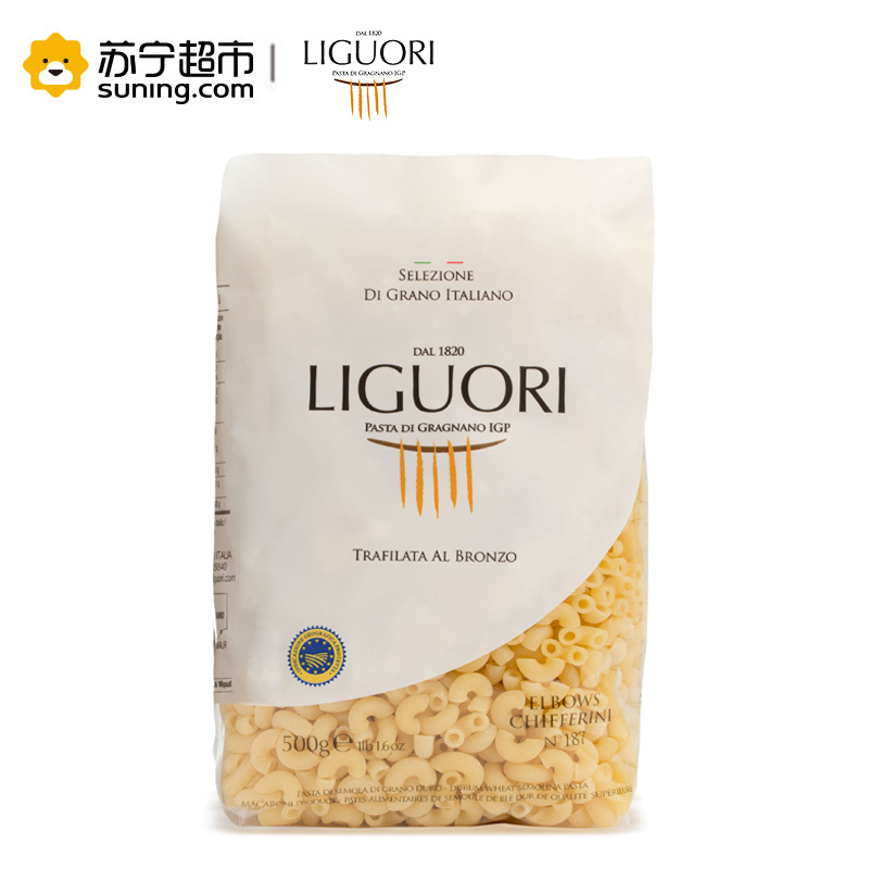 [苏宁超市]意大利进口 巧意牌LIGUORI 弯通形通心粉500g