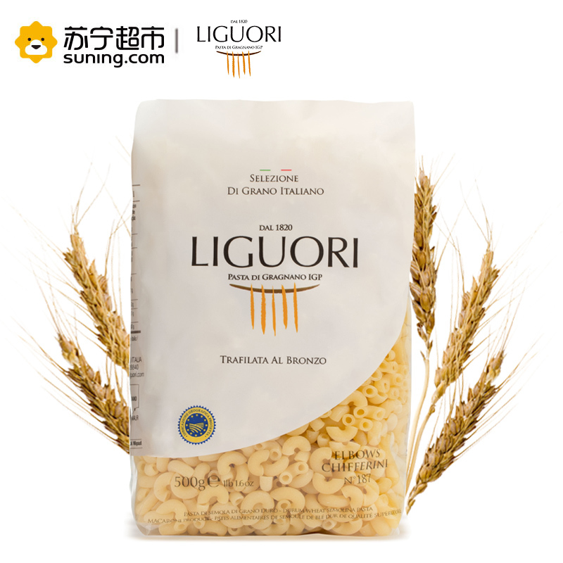[苏宁超市]意大利进口 巧意牌LIGUORI 弯通形通心粉500g
