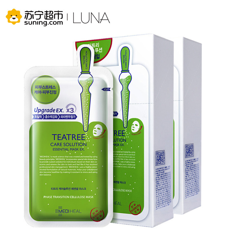 美迪惠尔茶树面膜25ml*20片(两盒装)
