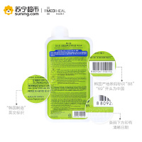 美迪惠尔茶树面膜25ml*20片(两盒装)