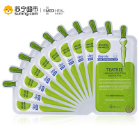 美迪惠尔茶树面膜25ml*20片(两盒装)