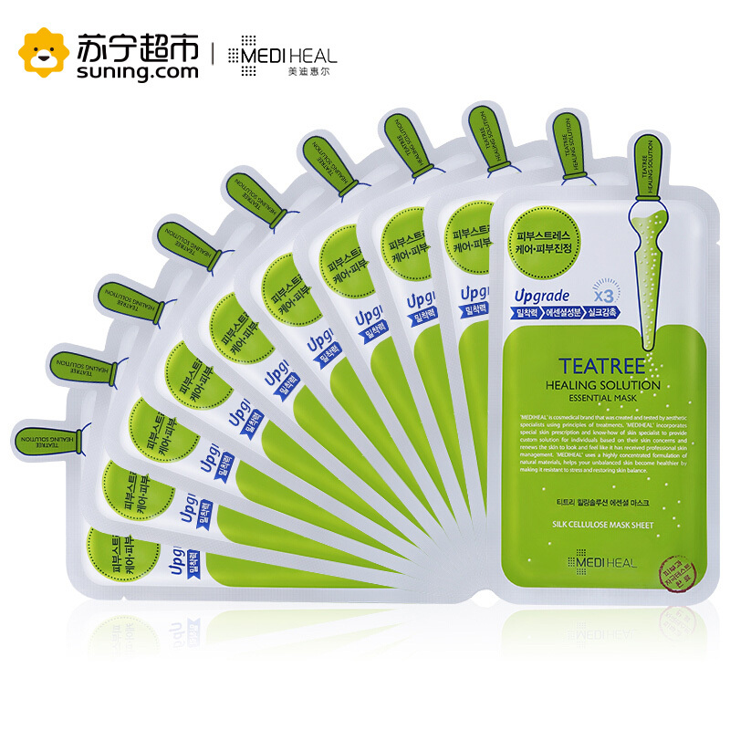 美迪惠尔茶树面膜25ml*20片(两盒装)