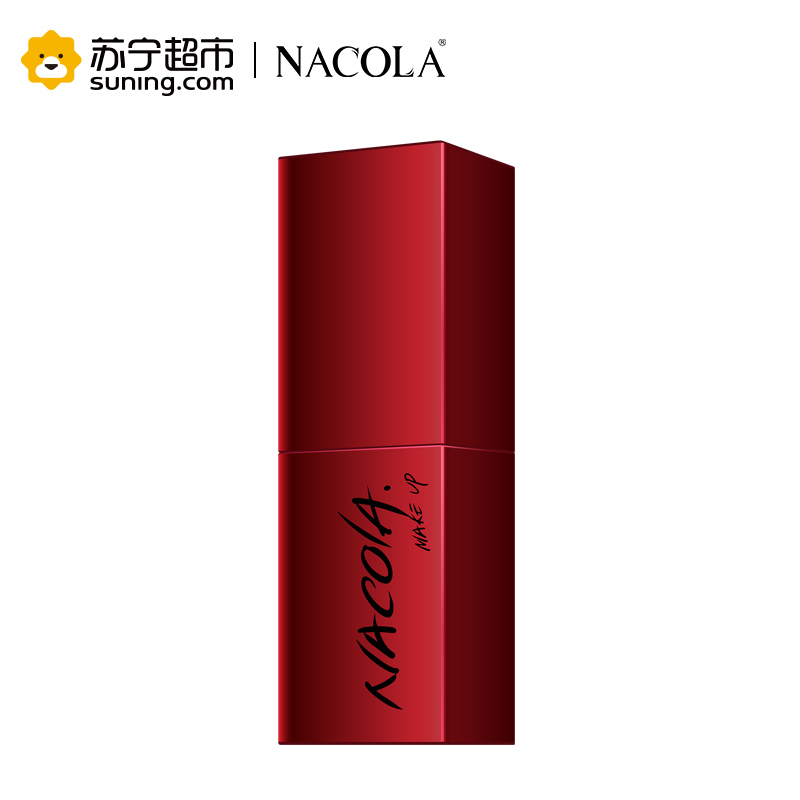 【苏宁超市】NACOLA 柔润持久哑光唇膏（03砖红色）3g