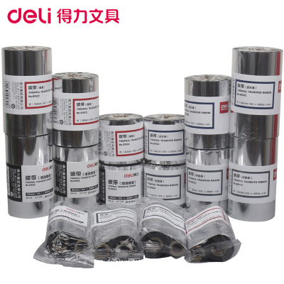 得力(deli)81552混合基碳带 110mm*300m/卷 热转印腊基碳带 打印机碳带 标签黑色碳带 打印耗材