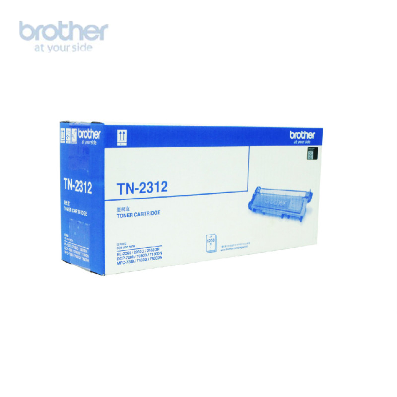 兄弟(Brother) TN2312 原装 黑色墨粉高清大图