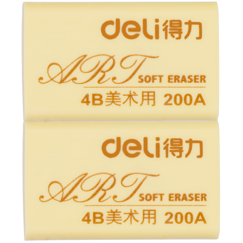 得力(deli)7540 4B美术橡皮擦 10个高清大图