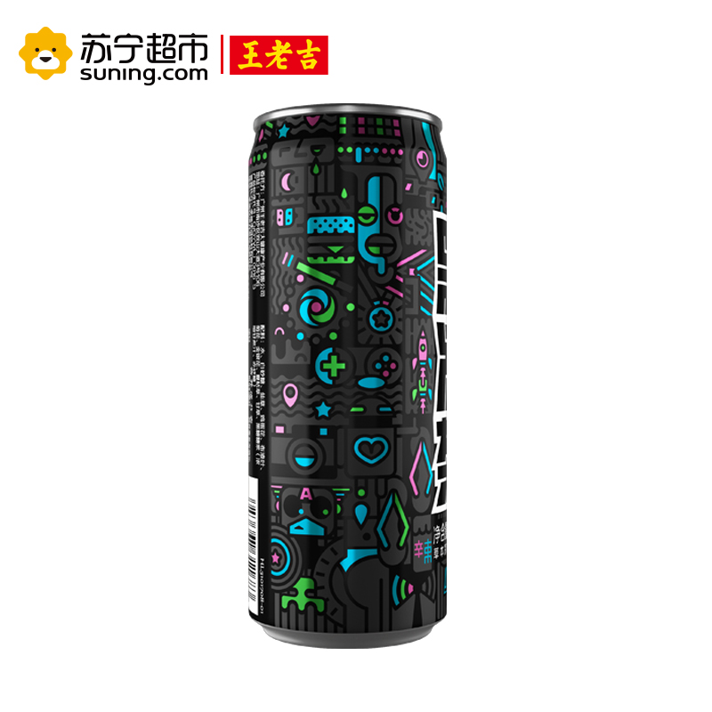 王老吉黑凉茶 310ml*24罐/箱 整箱售卖