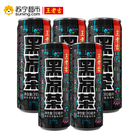 王老吉黑凉茶 310ml*24罐/箱 整箱售卖