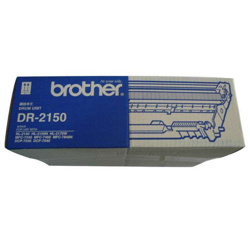 兄弟(Brother)DR-2150黑色硒鼓