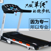 来跑(Lepow)跑步机M8 静音折叠家用变频跑步机家用手握心率健身器材