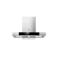 华帝厨电两件套E630AH+BH837B+28GB16