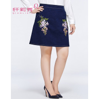 纤莉秀加肥大码女装秋季新款胖mm休闲口袋精美绣花牛仔半身裙1799藏蓝色