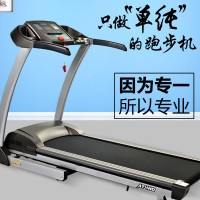 英派斯(Impulse)跑步机AT480 家用静音折叠宽跑台软跑板强动力LED显示室内健身器材