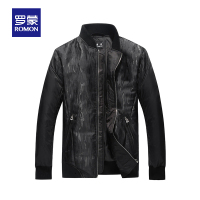 Romon/罗蒙男士羽绒服白鸭绒立领羽绒衣青年休闲外套冬装