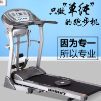 英派斯(Impulse)跑步机DP8107 家用静音减震多功能健身器材