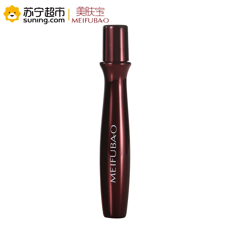 五珍弹力保湿润眼精华液15ml