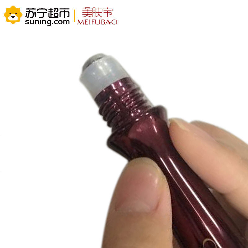 五珍弹力保湿润眼精华液15ml