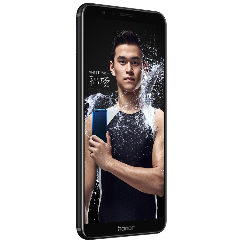 华为/荣耀(honor)畅玩7X 4GB+128GB 全网通尊享版 幻夜黑高清大图