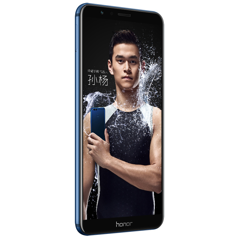 限区域：华为/荣耀(honor）畅玩7X 4GB+128GB 全网通尊享版 极光蓝