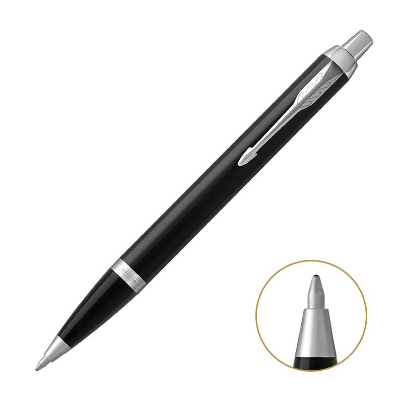 派克(PARKER)新品IM纯黑丽雅白夹原子笔图片