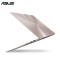 华硕(ASUS)RX310 13.3英寸轻薄笔记本电脑(i7-7500U 8G 512G 940MX 2G独显 玫瑰金)