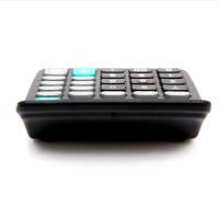 广博 普通计算器 桌上型计算器 NC-837(套*10个)