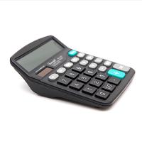 广博 普通计算器 桌上型计算器 NC-837(套*10个)