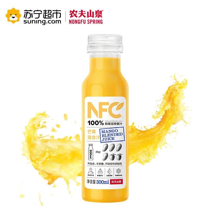 农夫山泉100%NFC芒果混合汁300ml*24瓶 整箱装