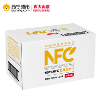 农夫山泉100%NFC芒果混合汁300ml*24瓶 整箱装