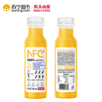 农夫山泉100%NFC芒果混合汁300ml*24瓶 整箱装