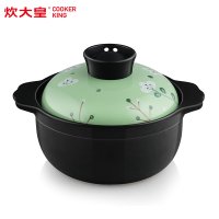 炊大皇(COOKER KING)煲类 TC18LA 日式砂锅煲 养生煲陶瓷煲明火专用1.8L