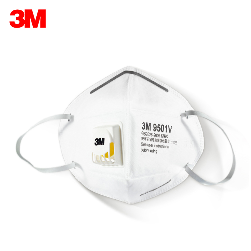 3M口罩KN95级防护防雾霾PM2.5防尘易呼吸口罩 成人男女通用带呼吸阀透气防护口罩耳戴式9501V 1包