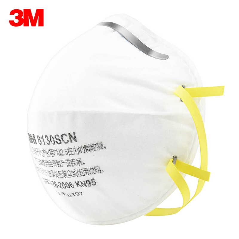 3M儿童口罩KN95防尘防PM2.5防雾霾遮阳防护口罩8130SCN 2包共4只