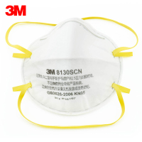 3M儿童口罩KN95防尘防PM2.5防雾霾遮阳防护口罩8130SCN 2包共4只