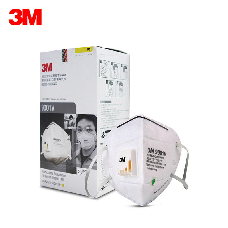 3M口罩KN90级防雾霾PM2.5防尘易呼吸口罩 带呼吸阀透气防护口罩9001V耳戴式 整盒独立装25个/盒