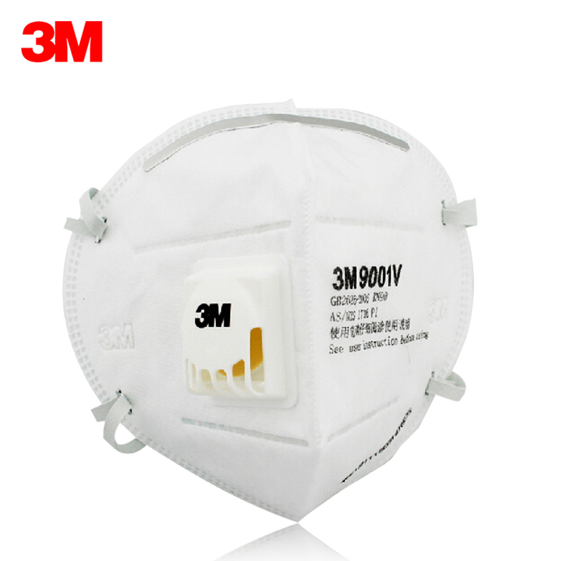 3M口罩KN90级防雾霾PM2.5防尘易呼吸口罩 带呼吸阀透气防护口罩9001V耳戴式 整盒独立装25个/盒