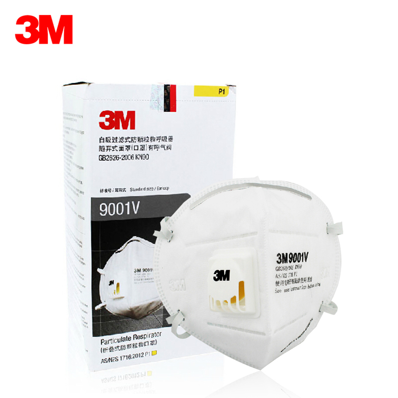 3M口罩KN90级防雾霾PM2.5防尘易呼吸口罩 带呼吸阀透气防护口罩9001V耳戴式 整盒独立装25个/盒