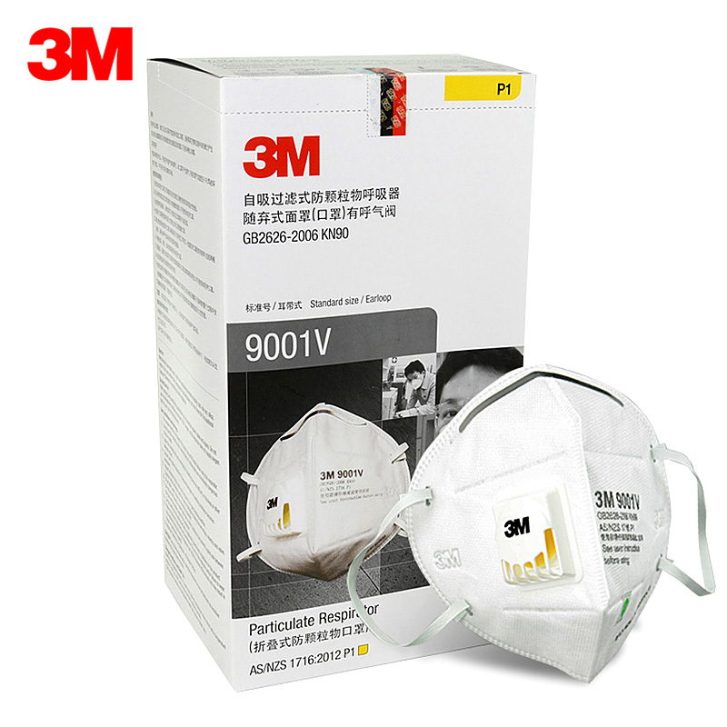 3M口罩KN90级防雾霾PM2.5防尘易呼吸口罩 带呼吸阀透气防护口罩9001V耳戴式 整盒独立装25个/盒