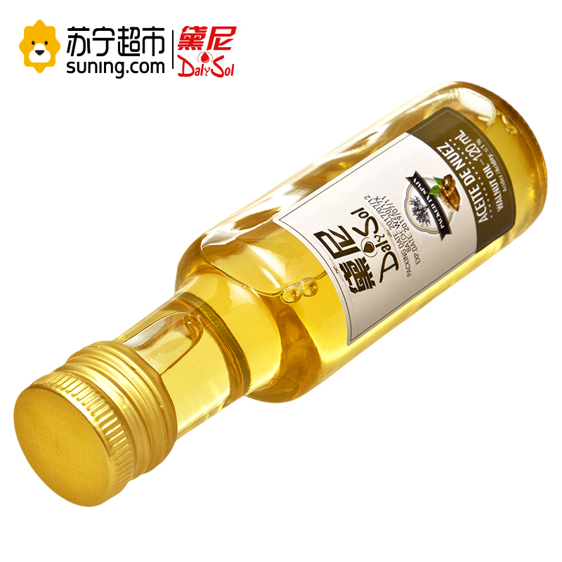 黛尼(DalySol)核桃油(母婴幼儿)120ml 西班牙原瓶进口