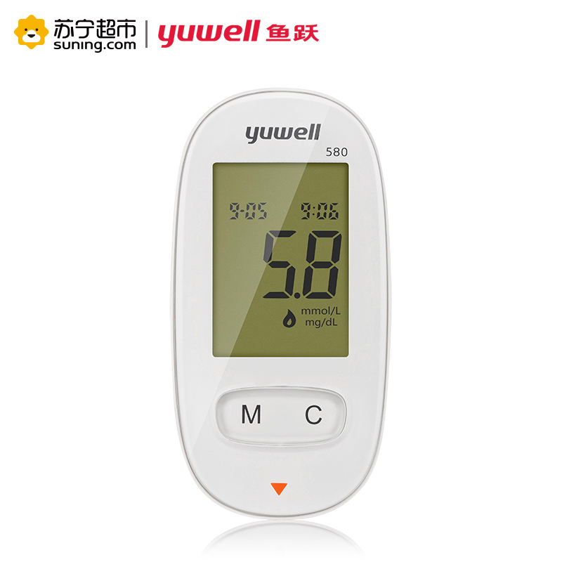 [苏宁超市]鱼跃(YUYUE)医用免调码血糖测试仪580 家用智能型血糖仪 测量仪器