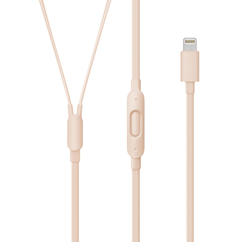 Beats urBeats3 入耳式耳机 Lightning接口 - 哑光金色